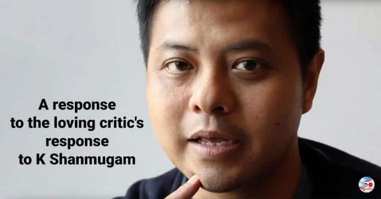 loving critic alfian saat Malaysia