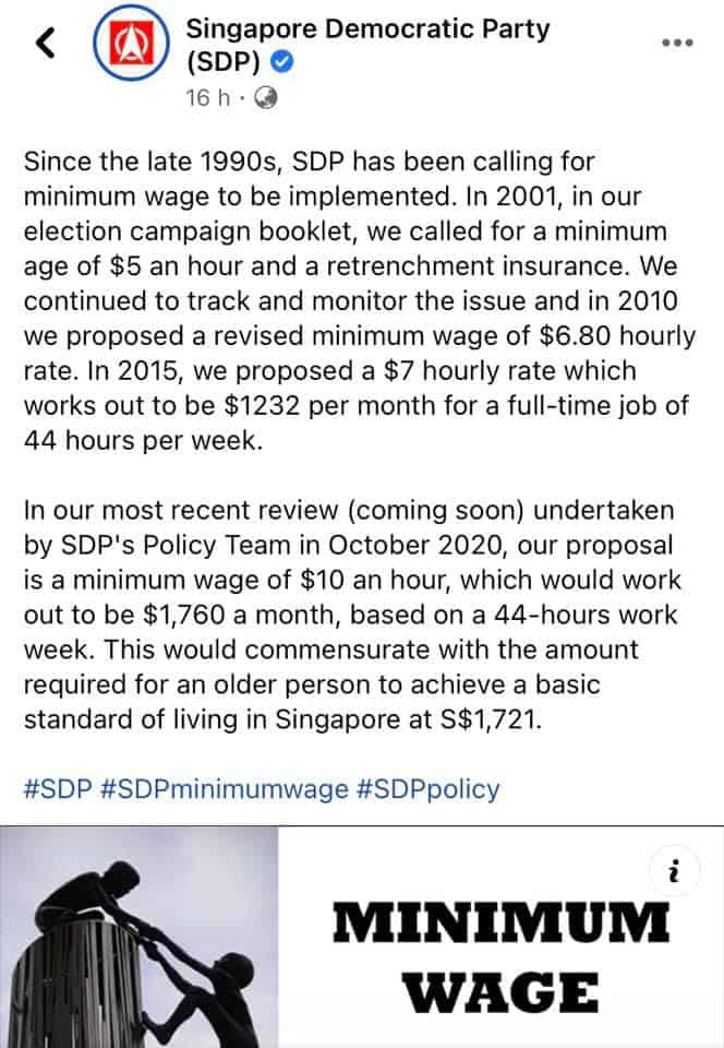 SDP Minimum Wage