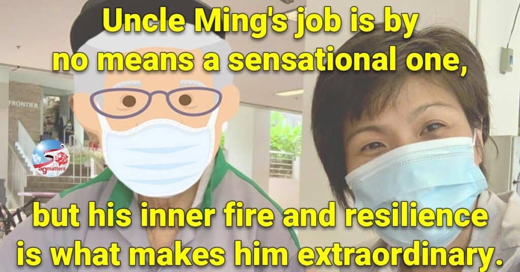 uncle ming