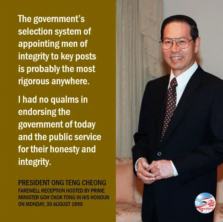 president ong teng cheong last words in farewell speech