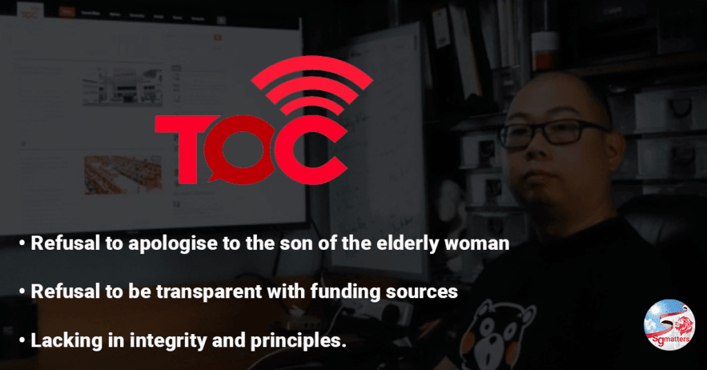Why so shy, TOC? Why the refusal to be transparent with funding sources? The Online Citizen