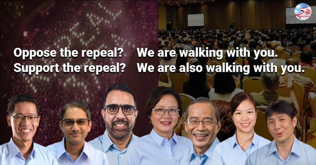 sgmatters.com not taking a party position so wp mps can freely support all sides is wanting to speak without taking responsibility shanmugam not taking a party position so wp mps can freely support al