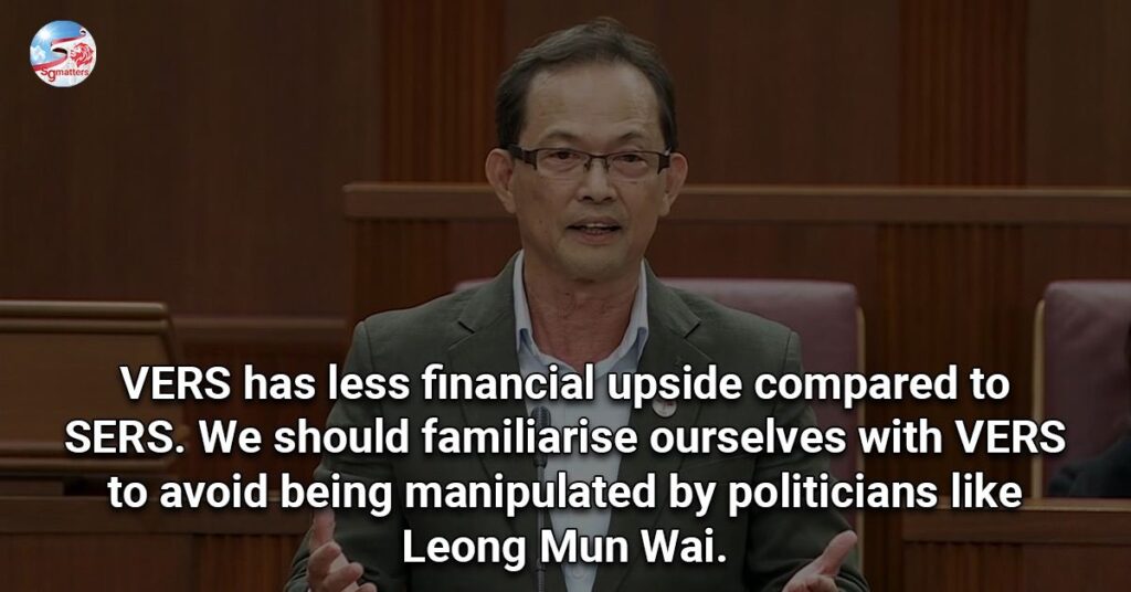 leong mun wais latest adjournment motion is intended to seed ungrounded expectations of vers